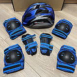 Фірмовий комплект захисту, шолом Maraton+ наколінники, налокітники, рукавички, фото 2