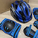 Фірмовий комплект захисту, шолом Maraton+ наколінники, налокітники, рукавички, фото 5