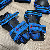 Фірмовий комплект захисту, шолом Maraton+ наколінники, налокітники, рукавички, фото 7