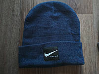 Шапка Nike темно-синяя