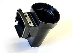 Напрямна меленої кави (кавовод) для кавомашин Saeco, Philips, Gaggia, 11026355