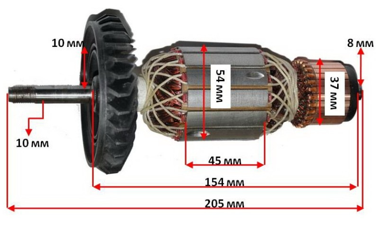 Якорь болгарки Bosch GWS 20-180 - фото 1 - id-p782828327