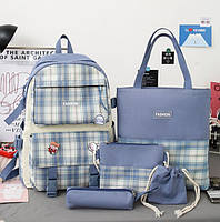 Школьный подростковый рюкзак, Набор 5в1 школьный рюкзак, шоппер, пенал, клатч, сумочка-мешок для девочки