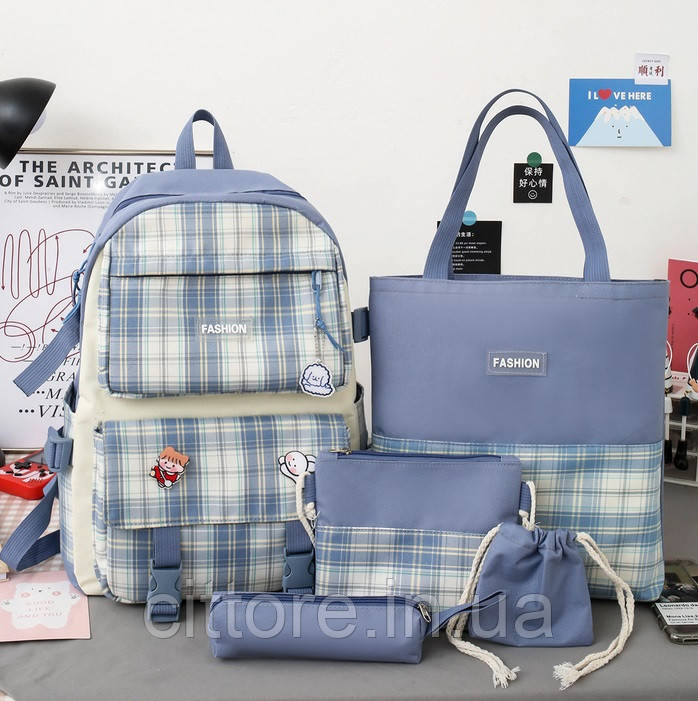 Школьный подростковый рюкзак, Набор 5в1 школьный рюкзак, шоппер, пенал, клатч, сумочка-мешок для девочки - фото 1 - id-p1562427013