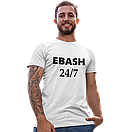 Чоловіча футболка Ebash, фото 2