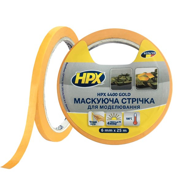 HPX 4400 "Золота" - 6мм x 50м - малярська стрічка (скотч) для зовнішнього застосування та чітких контурів