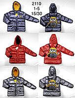 .Куртка зима F&D KIDS для мальчика 1-5 лет арт.553, Серебро, 80