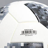 М'яч футбольний Adidas Telstar 18 Ekstraklasa OMB CE7373 (розмір 5), фото 6