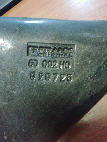 34060856 HORSCH 00310985 крило ліве, 34060856 з карбід-вольфрамовою пластиною FRANK ORIGINAL 60002H0 828725, фото 4