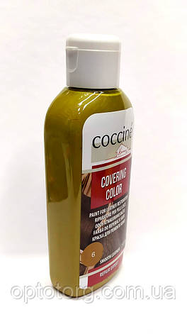 Рідка шкіра Коричнева для ремонту шкіри Covering Color Кочині Coccine 150мл Польща, фото 2