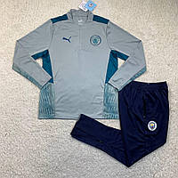 Тренировочный спортивный костюм Манчестер Сити 2021-2022 футбольный костюм МС серый Manchester City
