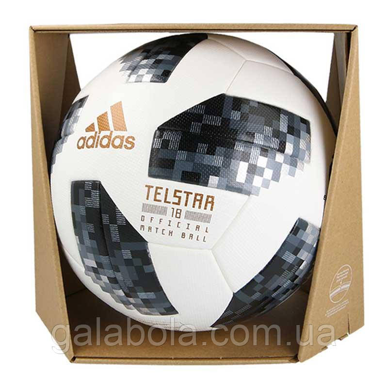 М'яч футбольний Adidas Telstar 18 Ekstraklasa OMB CE7373 (розмір 5)