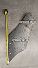 Отвал (Полиця, Відвал) на польський плуг 2-20, 3-20 Bomet Бомет (ПЛН), фото 5