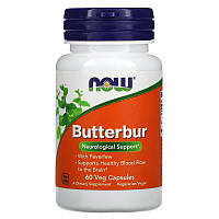 Butterbur Now Foods 60 капсул