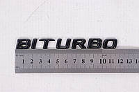 Надпись Biturbo черный металл