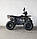 Квадроцикл Forte ATV 125 L чорний, фото 3