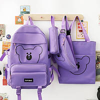Школьный подростковый рюкзак, Набор 4в1 школьный рюкзак, шоппер, пенал, поясная сумка для девочки