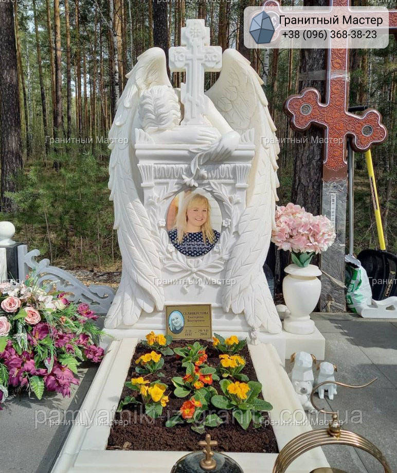 Статуя ангела № 1436, фото 1