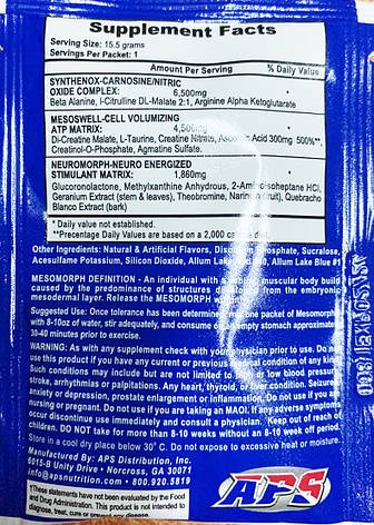 Передтренувальний комплекс APS Mesomorph V4 1 serv пробник, фото 3