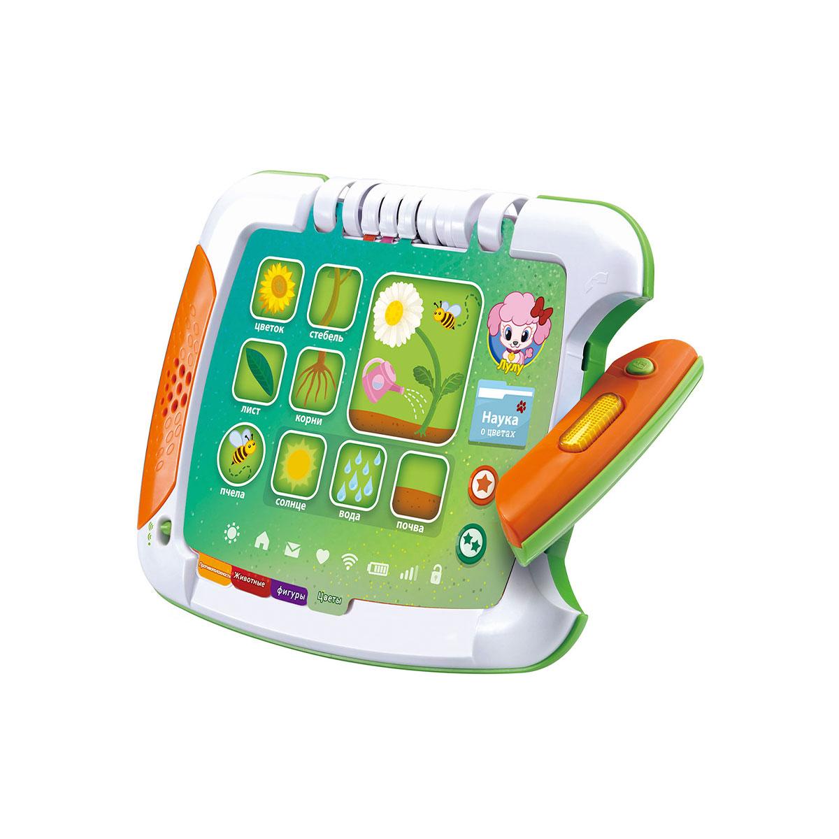 Развивающая игрушка Vtech - Обучающий планшет на русском языке (80-611226) - фото 1 - id-p1559077246