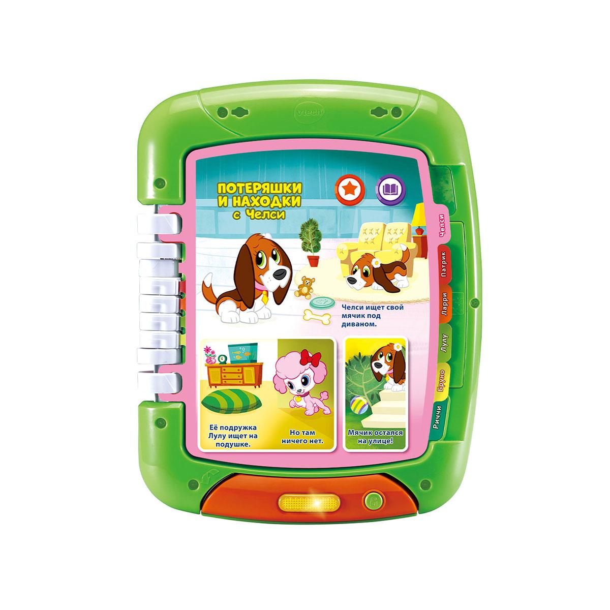 Развивающая игрушка Vtech - Обучающий планшет на русском языке (80-611226) - фото 2 - id-p1559077246