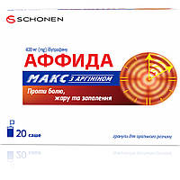Аффида Макс з Аргініном, порошок для орального розчину, саше, №20