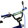 Велосипед дитячий двоколісний Profi Y16223-1 16" зріст 100-120 см вік 4 до 7 років синій, фото 2