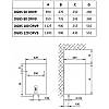 100 л. Бойлер Gorenje OGBS 100 ORV9 (сухий тен), фото 10