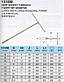 Т-подібна ручка з торцевої головкою 8 мм, фото 2