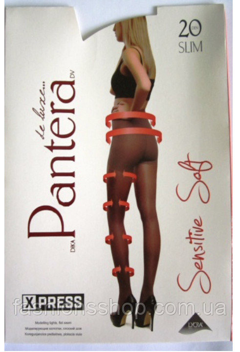 КОЛГОТИ жіночі PANTERA Slim 20 DEN