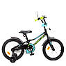 Велосипед дитячий двоколісний Profi Y16224-1 16" зріст 100-120 см вік 4 до 7 років чорний, фото 3