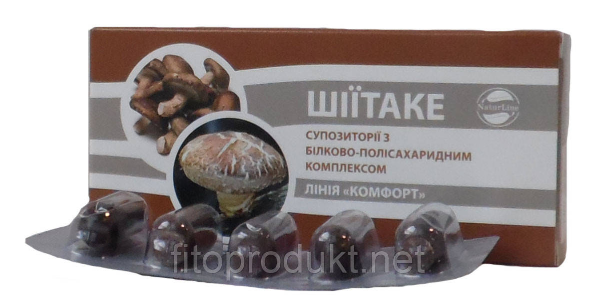 Шиітаке фитосвечи при новоутвореннях 10 супозиторіїв NaturLine
