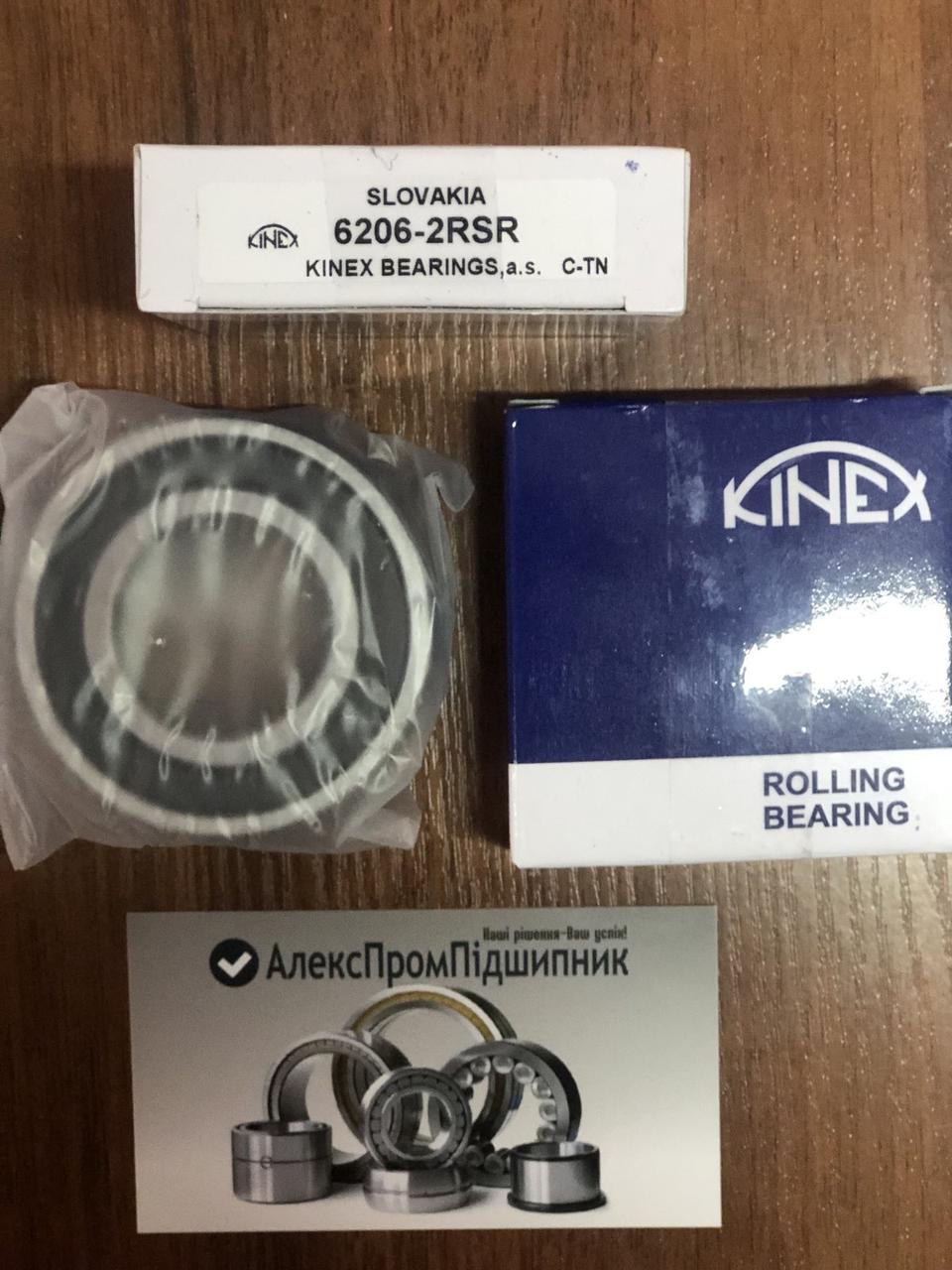 Підшипник 6204 2RS KINEX Словаччина відмінна якість за доступну ціну