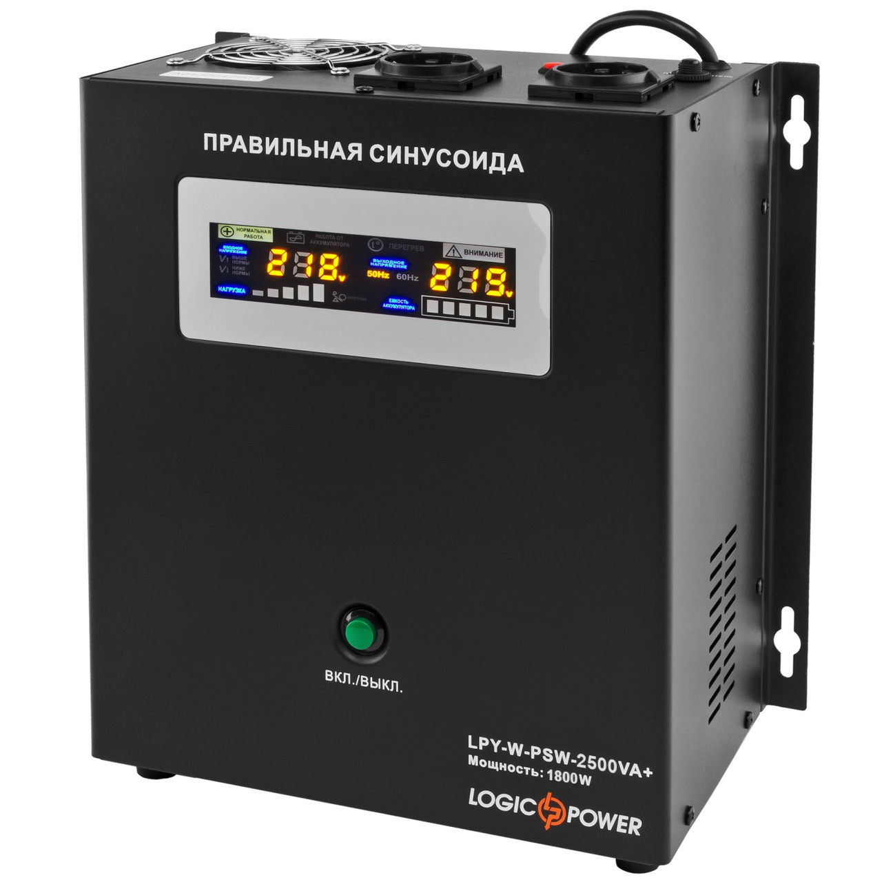 ДБЖ LogicPower LPY-W-PSW-2500VA+(1800 Вт)10A/20A, Lin.int., AVR, 2 x євро, USB, LCD, метал