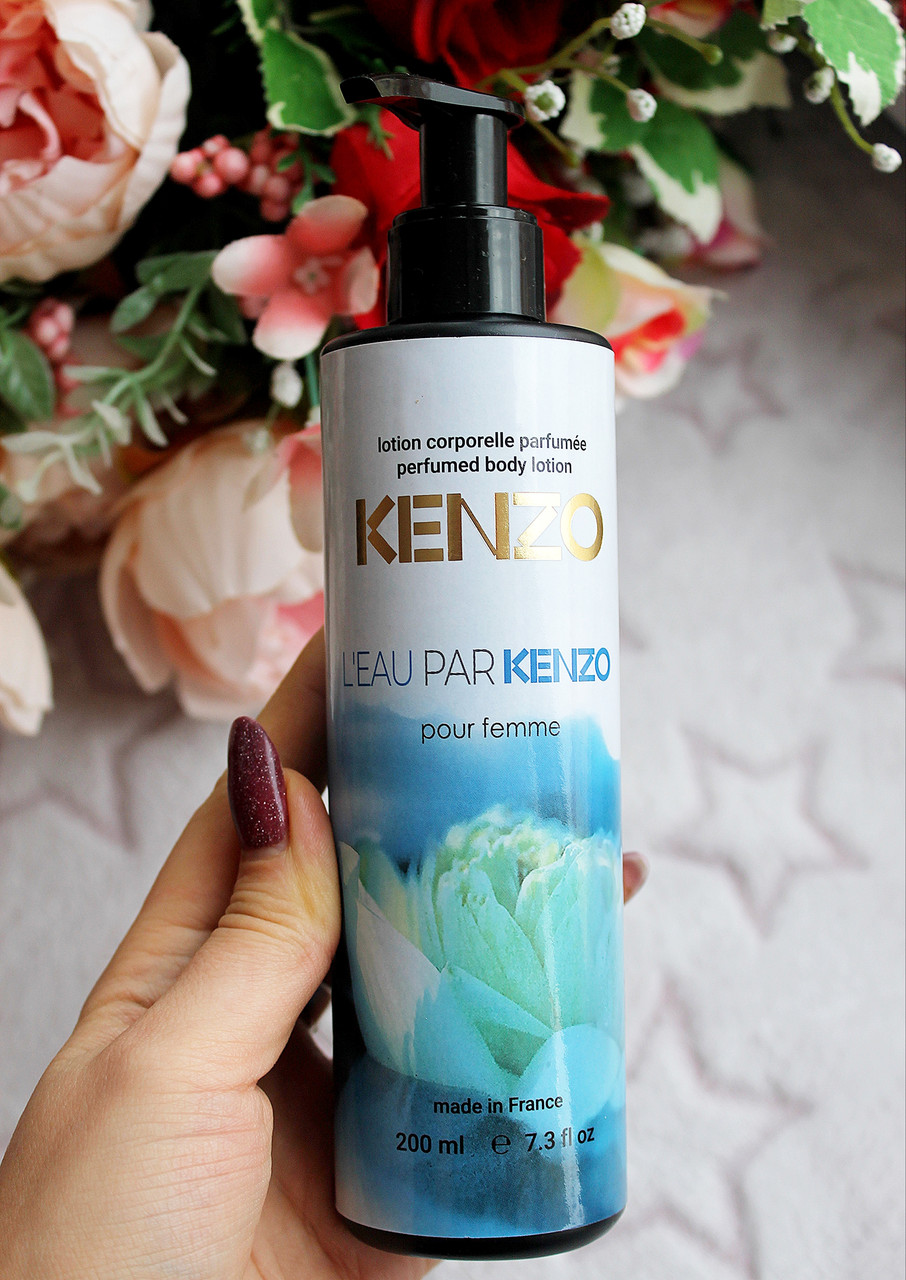 Парфумований лосьйон для тіла Kenzo L'Eau Par Kenzo Pour Femme Brand Collection 200 мл
