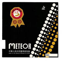 Короткие шипы Meteor 575