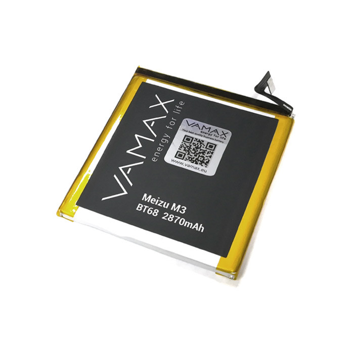 Vamax Посилений акумулятор для Meizu M3 (BT68) 2870mAh