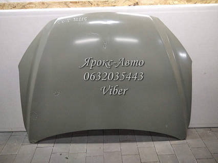 Капот MAZDA CX5 12-16 (TEMPEST) є пошкодження 000032116