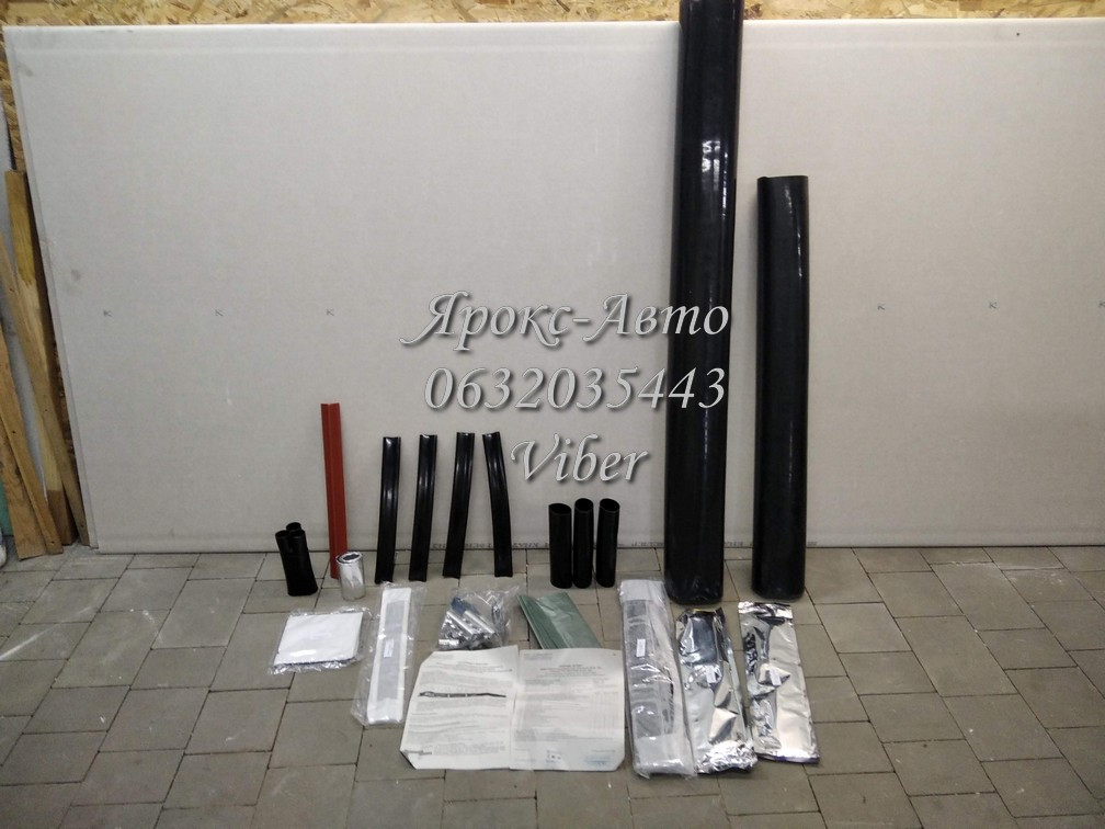 Муфта термоусадкова 3 СТп 10 (35-50) (некомплект у наявності є те, що на фото) 000032136, фото 1