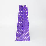 Крафт подарункові пакети 260*150*350 мм красивий Кольоровий Паперовий пакет з плоским дном однотонний святковий, фото 3