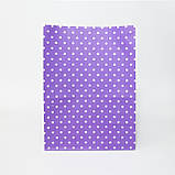 Крафт подарункові пакети 260*150*350 мм красивий Кольоровий Паперовий пакет з плоским дном однотонний святковий, фото 9