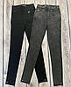 Жіночі джеггінси розміри 42-48, фото 2