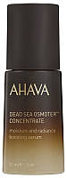 Ahava Dead Sea Osmoter Dead Sea Concentrate Увлажняющая и активирующая сияние сыворотка 15 мл