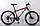 Велосипед Forte Braves МТВ 29"/19" (117850) червоний, фото 2