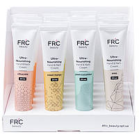Крем для рук и ногтей FRC Beauty Mix (4 запаха) 20 шт, 20 мл