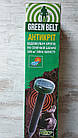Антикріт ГрінБелт Відлякувач кротів на сонячній батареї 500 м²