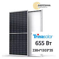 Сонячна панель TRINA SOLAR TSM-DE21 210M132 655W, MBB