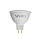 Светодиодная лампа SIVIO 5Вт MR16 GU5.3 3000K теплая белая, фото 2