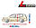 Тент автомобільний на джип L 430-460 см Kegel-Blazusiak Optimal Garage 5-4330-241-2092, фото 4