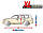 Тент автомобільний на джип ХL 450-510 см Kegel-Blazusiak Optimal Garage  5-4331-241-2092, фото 5